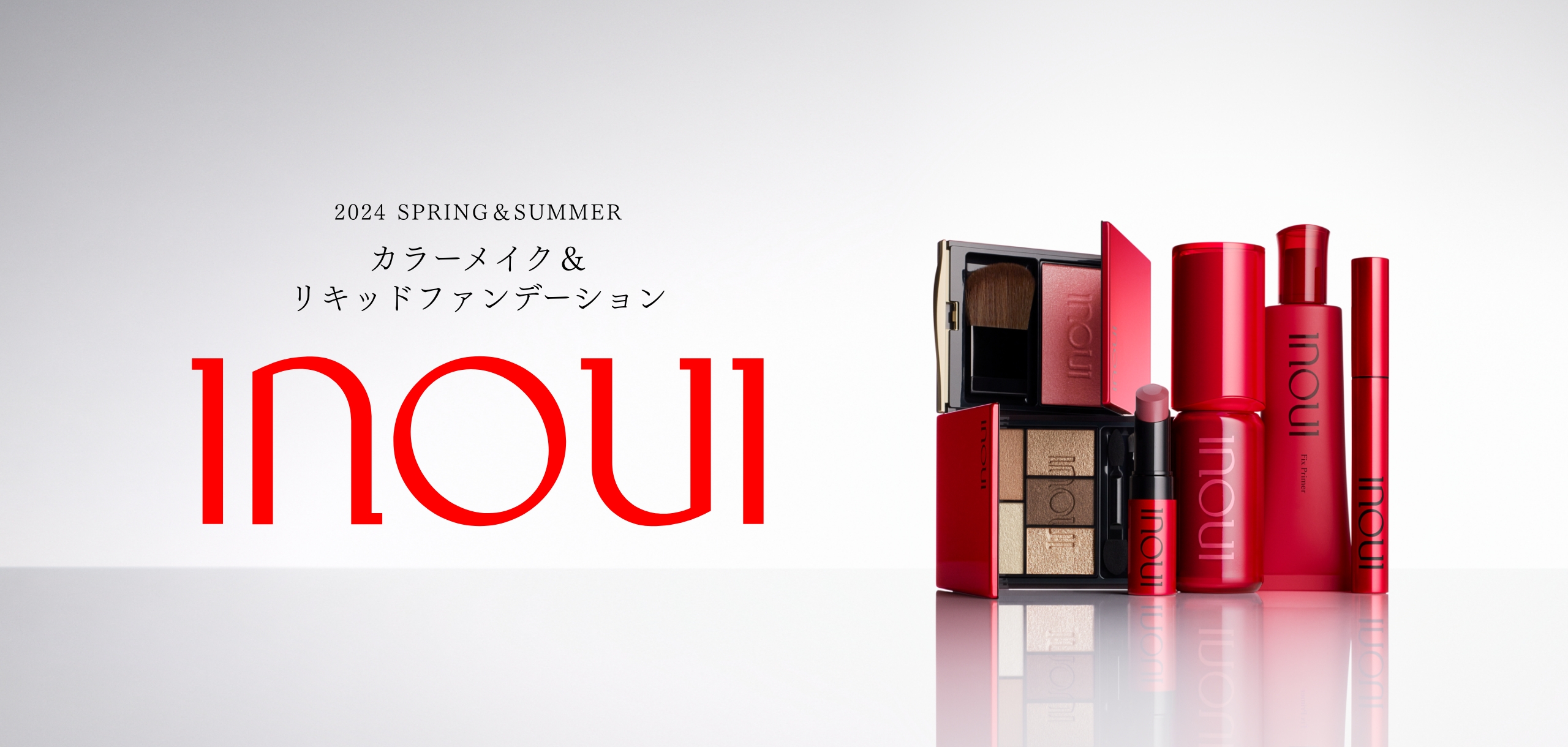 2024 Spring＆Summer NEW PRODUCTS | インウイ