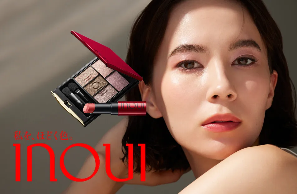 インウイ アイズ 09（数量限定） / INOUI | LIPS