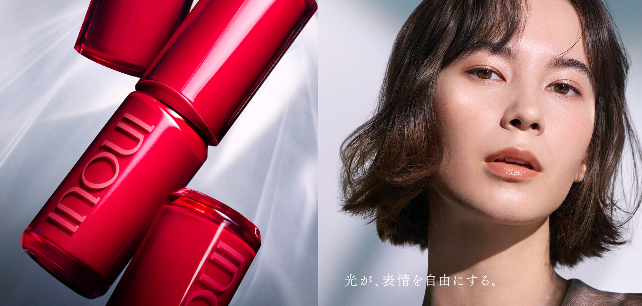 光が、表情を自由にする。　